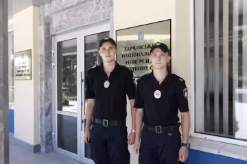 фото: МВД Украины