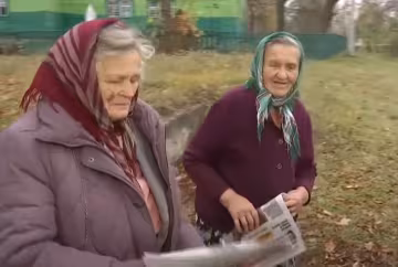 Скрин, видео YouTube