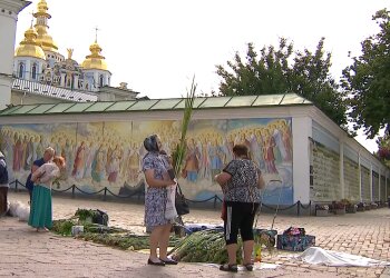 Трійця, собор, фото: Знай.ua
