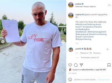 Олександр Усик, instagram.com/usykaa