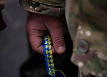 Украинский военный