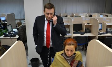 Максим Мартынюк