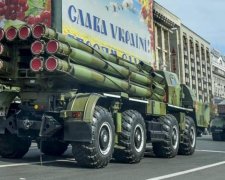 Укроборонпром прощается с пережитками "совка"