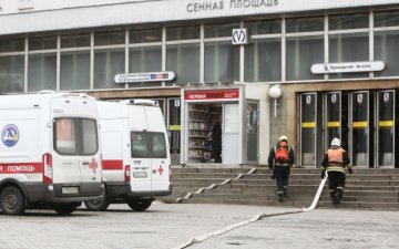 У Киргизстані впізнали пітерського терориста