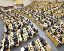 Держдума візьметься за обговорення Трампа