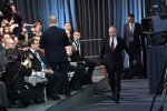 Щорічна конференція Путіна