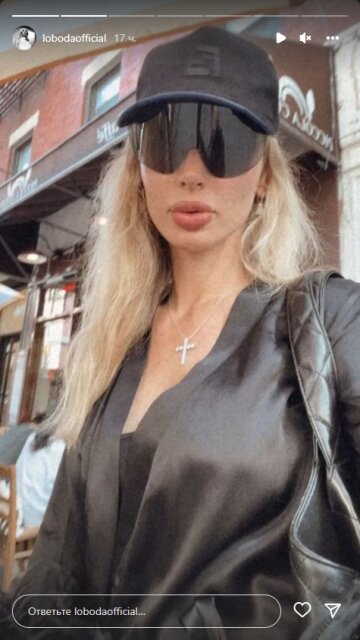 Светлана Лобода, скриншот: Instagram Stories