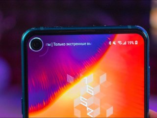 Samsung Galaxy S10 отримає жахливу камеру