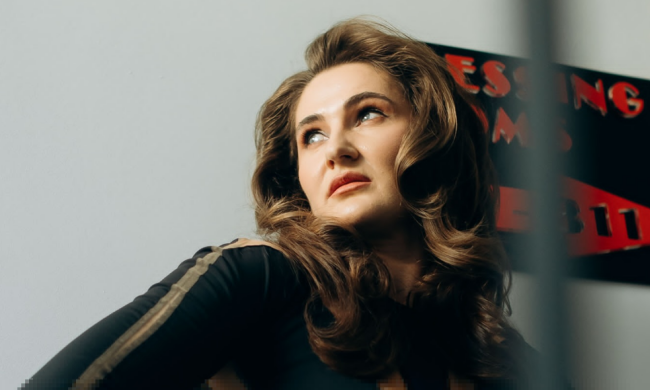 Тетяна Песик, фото з соцмереж