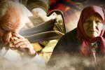 Пенсионная реформа: новая формула начисления выплат
