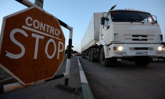 Российский гумконвой завез опасные химикаты