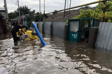 фото: ДСНС