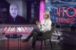 Олег Старіков