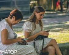 Фейковая выплата от ООН на 13 200 грн: мошенники подделали сайт Ощадбанка