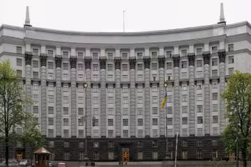 Сезон распродажи: что Кабмин пустит "с молотка"