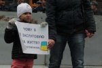 Завтра под стенами Минздрава прольется кровь