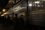 Укрзалізниця, скріншот: YouTube