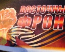 В Одеській області знайшли зброю і листівки "ОНР" (фото)