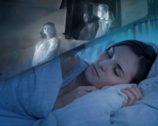 Спляча людина, сон, видіння, фото з вільних джерел