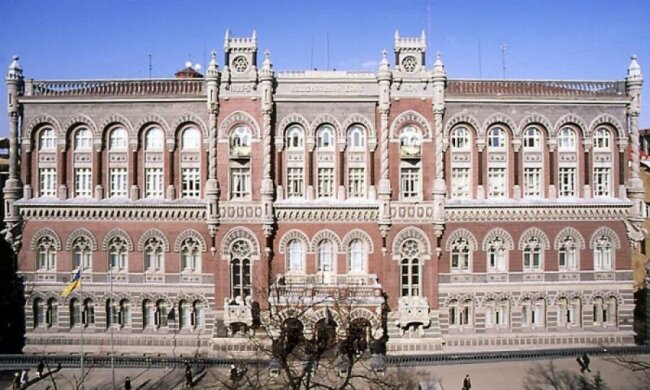 Нацбанк скасує обмеження за депозитами