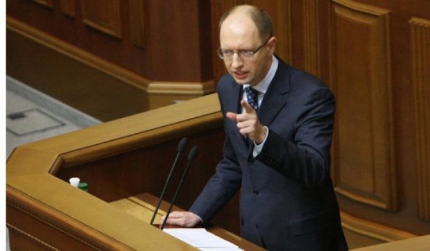  Рада должна принять реформаторские законы - Яценюк