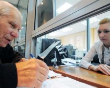 Влада позбавить українців пенсій: як накопичити на безбідну старість