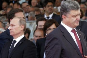 Кремль готує план самознищення України