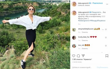 Публікація Злати Огнєвіч, скріншот: Instagram