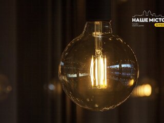 Плановые отключения света в Днепре 10-14 августа