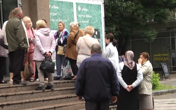 Пенсіонери. Фото: скрін youtube