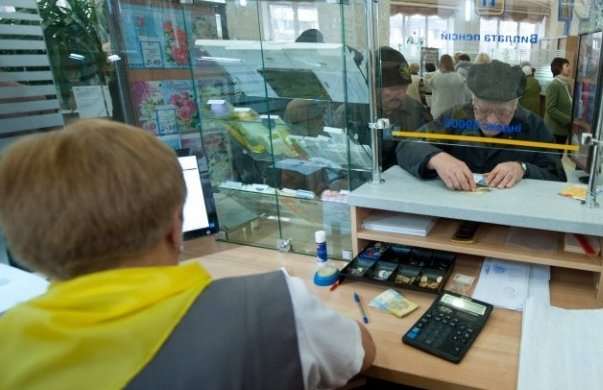 У Львові працівниця "Укрпошти" знущається з україномовних: "Нікагда нє будєт"