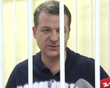 Дело Корнийца: суд отказался сменить залог на арест