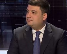 Гройсман анонсував реформи поточного року