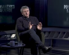 Юрий Романенко