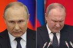 путин