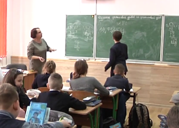 Школа. Фото: скрин youtube