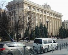 Правоохоронці шукають вибухівку в Харківській ОДА