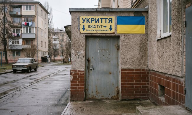укриття Київ сховище бомбосховище