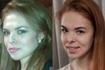 Зниклу українку знайшли на "дорослому" сайті, батьки рвуть на собі волосся: "Три роки невідомості"