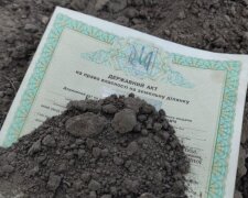 Право власності на землю, скрін з YouTube