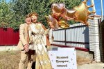 Елена-Кристина Лебедь и Павел Розенко