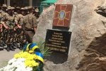 У Маріуполі відкрили пам'ятник на честь визволення від "ДНР" (фото)