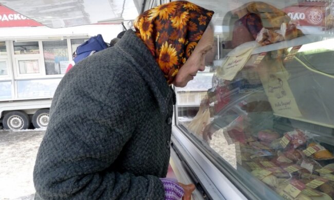 Повышение пенсий: украинским старикам бросили новую подачку
