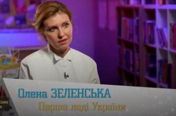 Олена Зеленська на "УШО", скріншот: 112 Канал