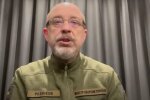 Олексій Резніков. Фото: скрін youtube