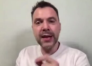 Олексій Арестович. Фото: скриншот Telegram