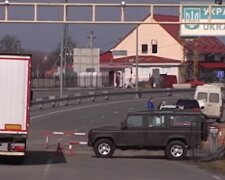 Украинская граница, скриншот: YouTube