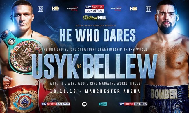 Усик - Беллью: анонс грандиозного боя в Манчестере