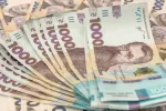 Денежная помощь УВКБ ООН в Одессе