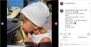 Світлана Лобода, скріншот: Instagram